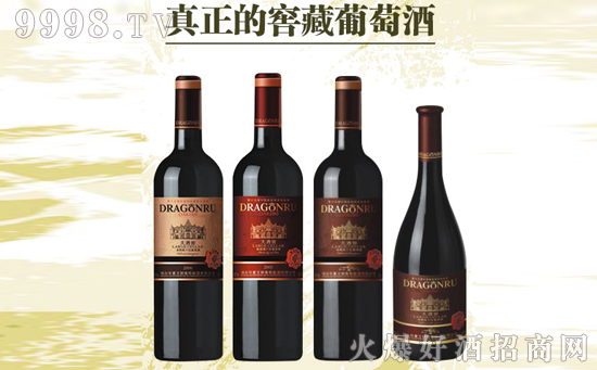 葡萄酒代理哪家好?华夏王朝葡萄酒更可靠